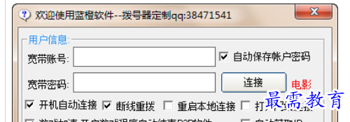 1682248729462152.png image.png