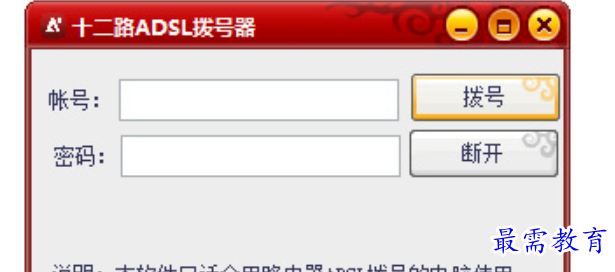 1682248885543759.png image.png