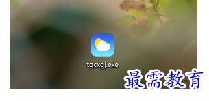 1682309890431198.png image.png