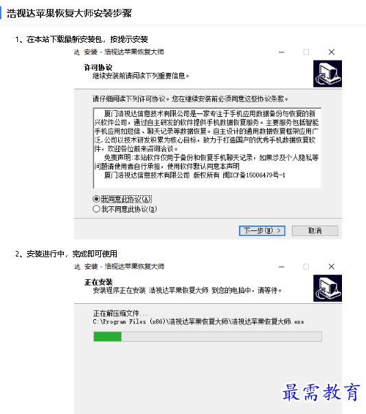 1682309916488552.png image.png