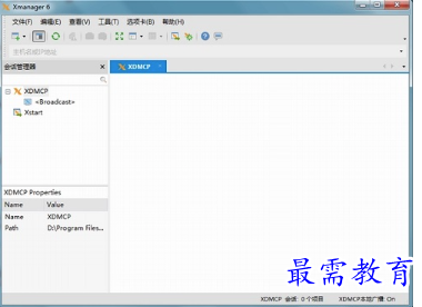 1682310005524858.png image.png