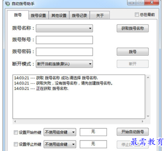 1682312324757332.png image.png