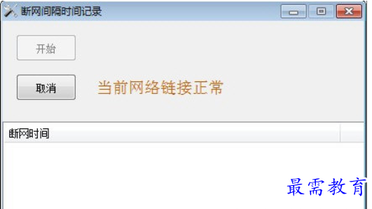 1682312461496054.png image.png