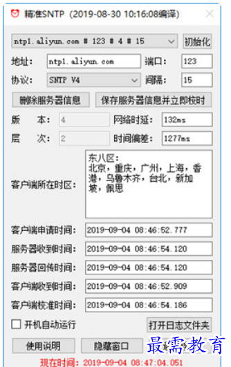 1682312499103147.png image.png