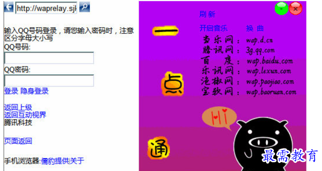 1682315439428013.png image.png