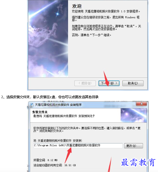 1682321790728940.png image.png
