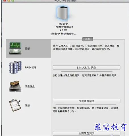 1682321835972499.png image.png