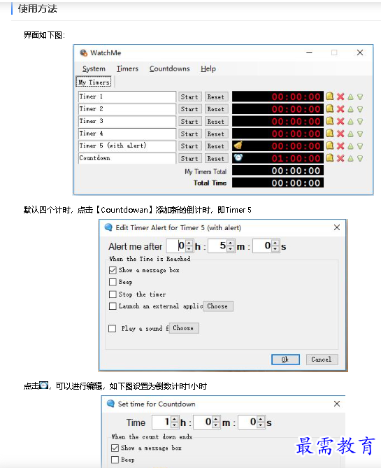 1682321866827868.png image.png