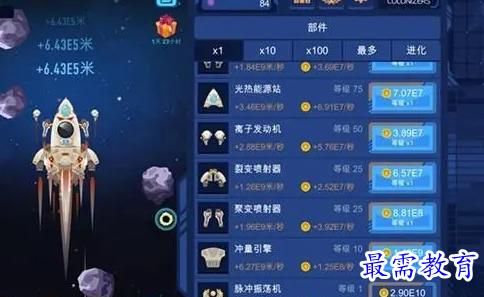 1682322857171753.png image.png