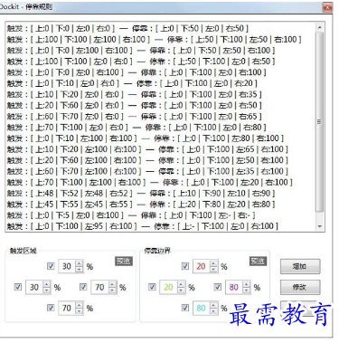 1682322941848937.png image.png