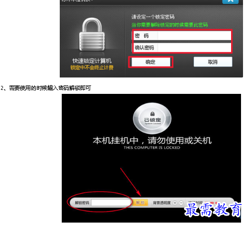 1682323149171168.png image.png