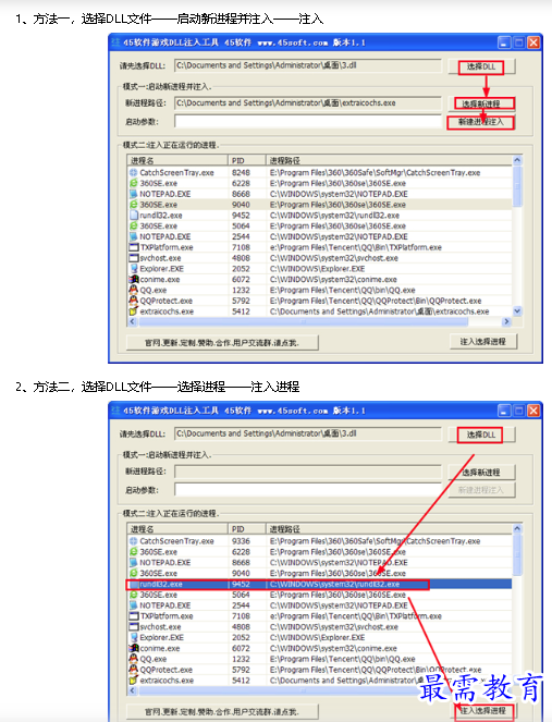 1682323278263941.png image.png