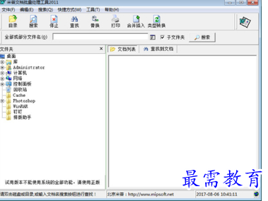 1682323501696379.png image.png