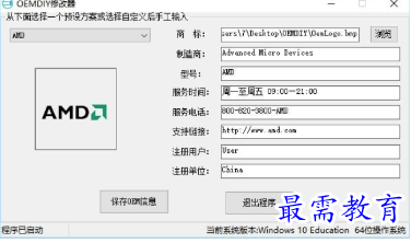 1682323534228705.png image.png