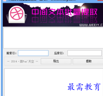 1682323704190855.png image.png