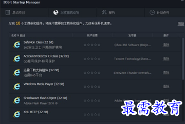 1682323720129766.png image.png