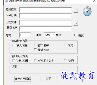 1682324047413807.png image.png