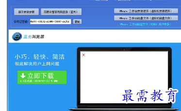 1682324138380376.png image.png