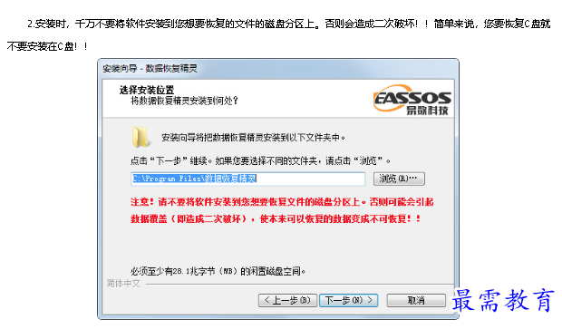 1682324726834033.png image.png