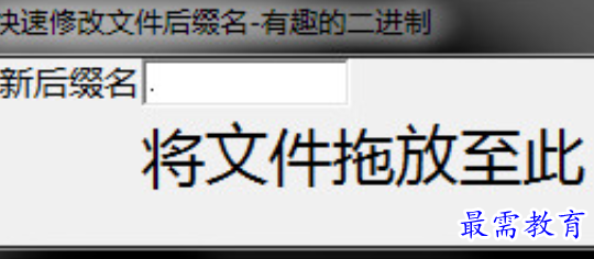 1682324804795400.png image.png