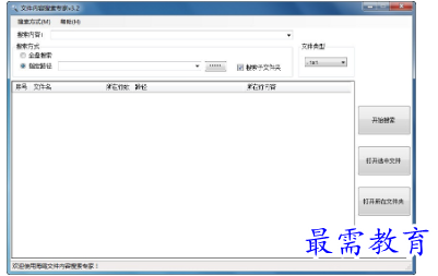 1682324906770805.png image.png