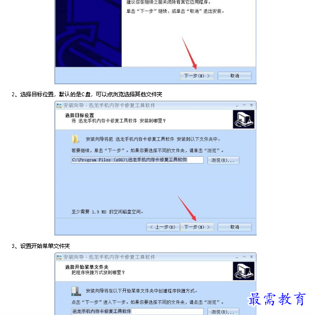 1682325330783442.png image.png