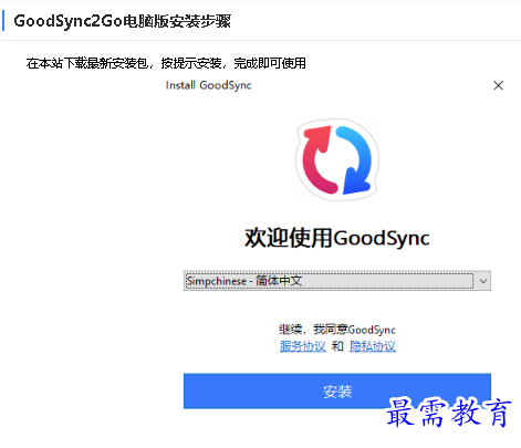1682329258804939.png image.png