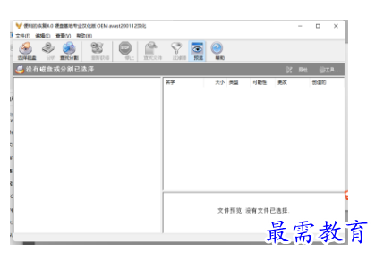 1682329592398978.png image.png