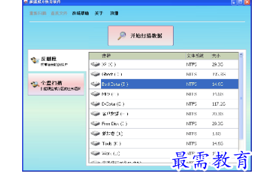 1682329694770314.png image.png