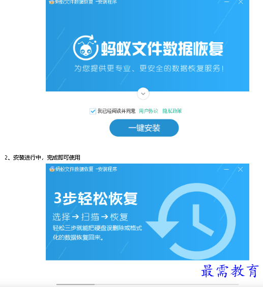 1682329730747860.png image.png