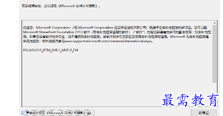 1682330203310465.png image.png