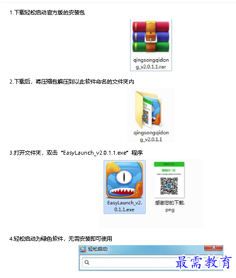 1682330712632205.png image.png