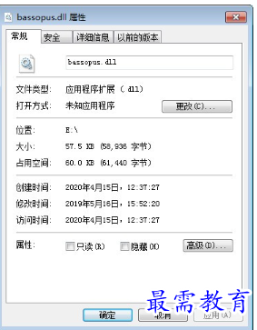 1682330822825199.png image.png