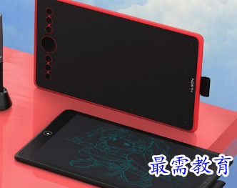 1682331218313521.png image.png