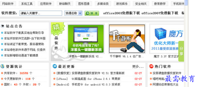 1682331432128867.png image.png