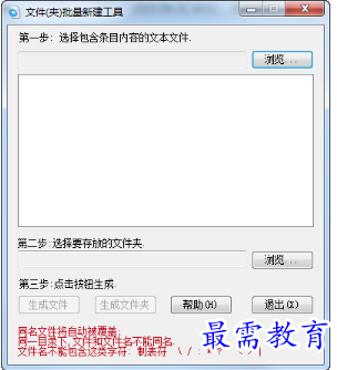 1682331468623083.png image.png