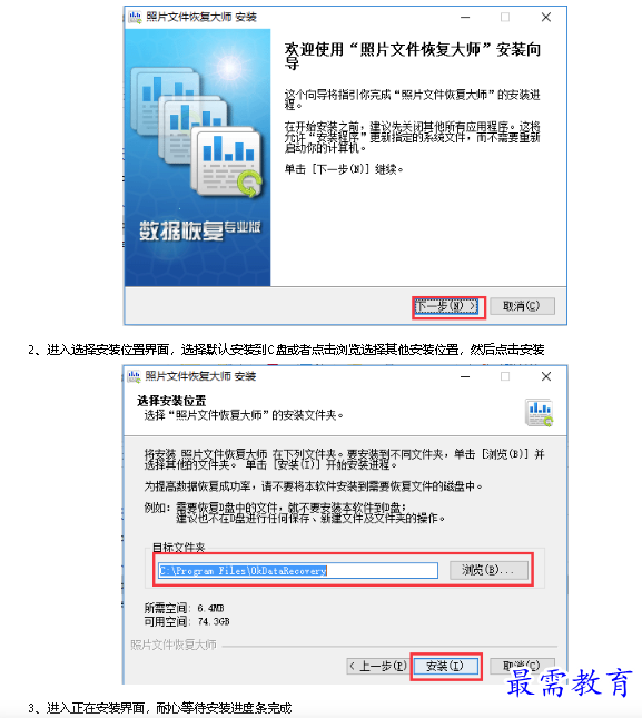1682331498816193.png image.png