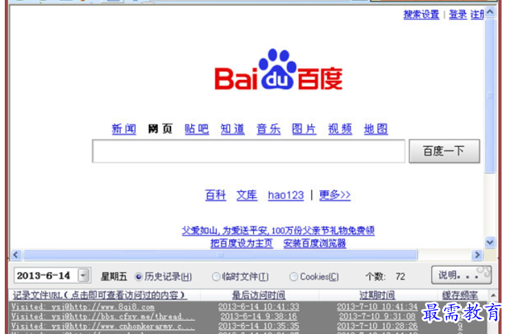 1682331613378959.png image.png