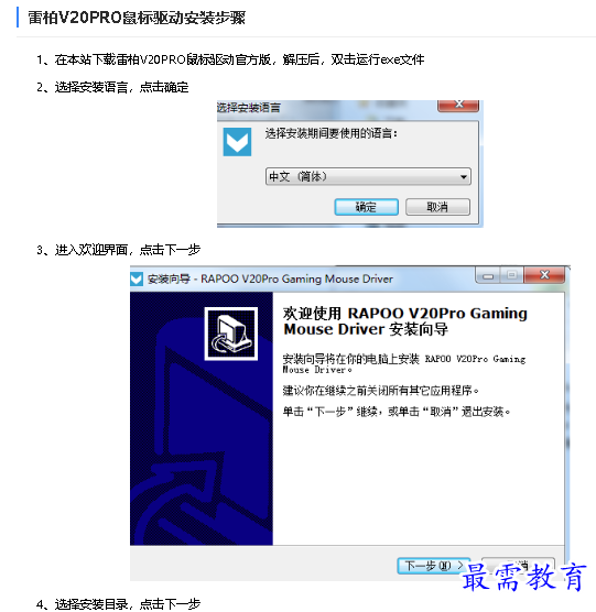 1682331645843427.png image.png