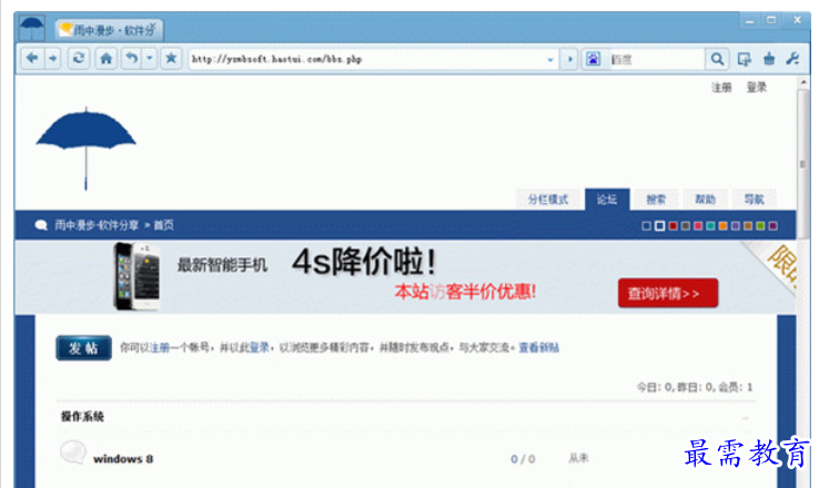 1682332077783484.png image.png