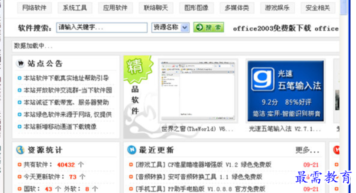 1682332165920447.png image.png