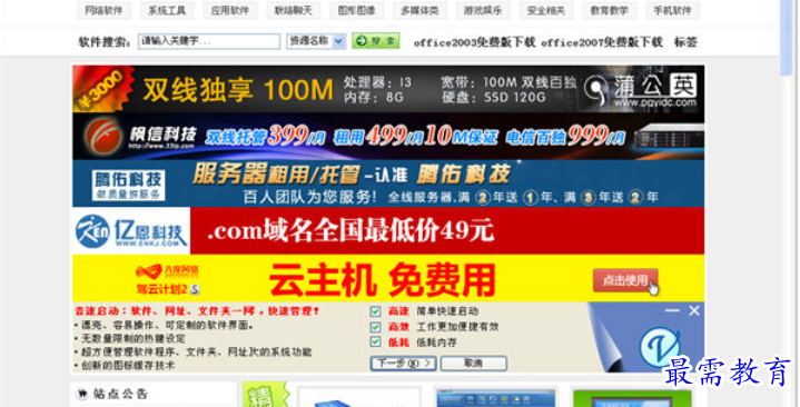 1682332254599065.png image.png