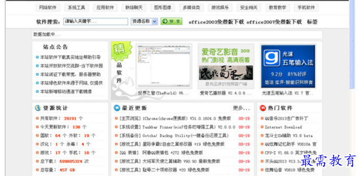 1682332289592560.png image.png