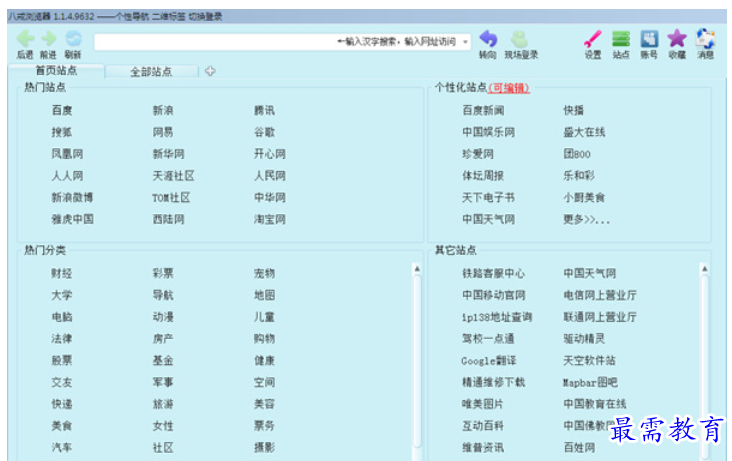 1682333031628051.png image.png