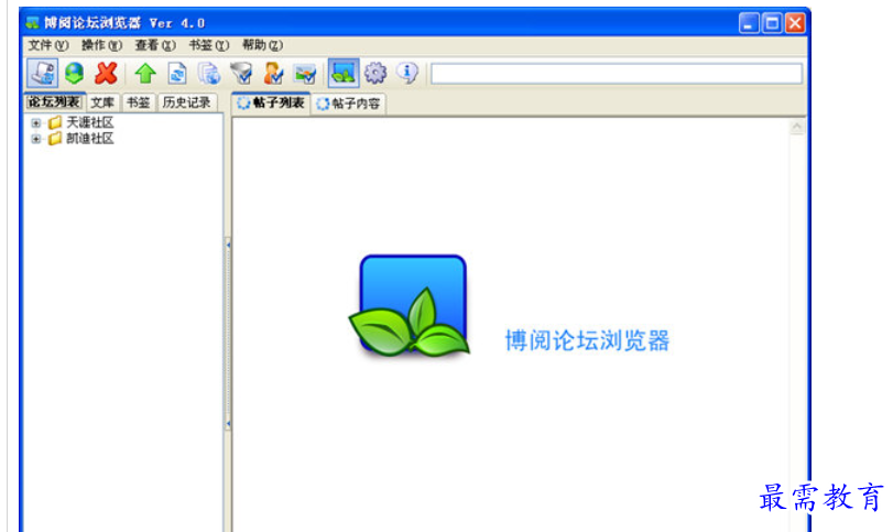 1682333957307257.png image.png