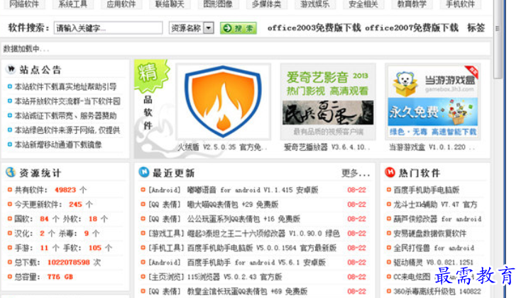 1682334064995996.png image.png