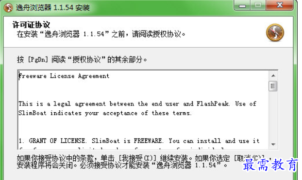 1682334736758993.png image.png