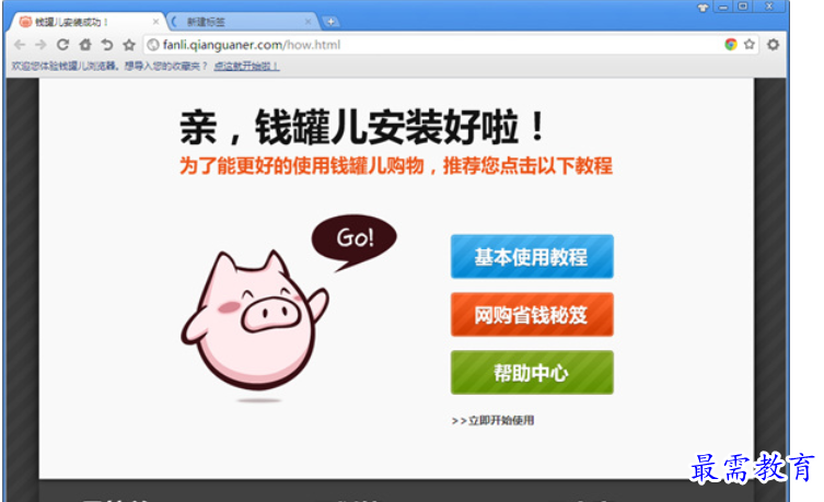 1682334942945326.png image.png