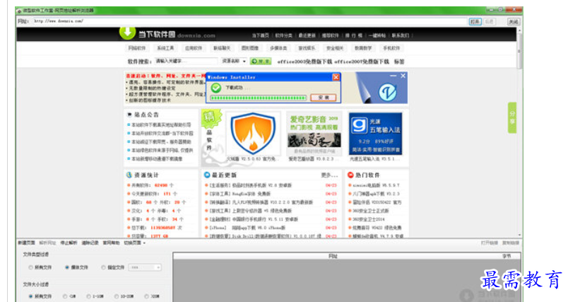 1682335342611346.png image.png