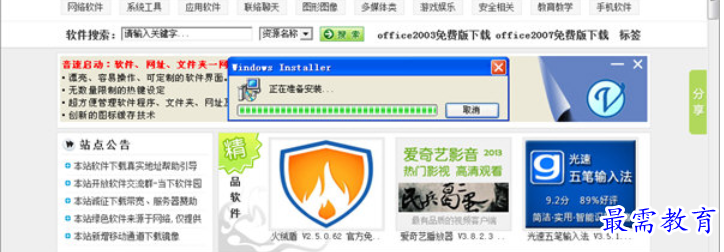 1682335364141875.png image.png